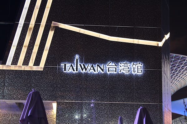 IMG_1718.JPG IMG_1718.JPG