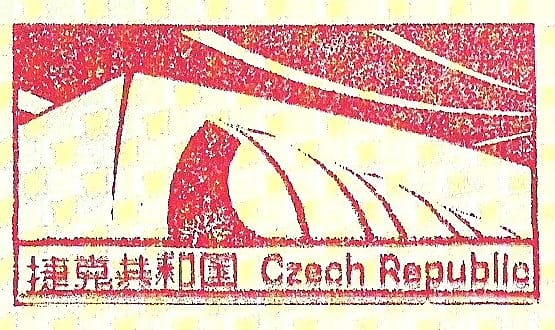 IMG_1881.jpg IMG_1881.jpg