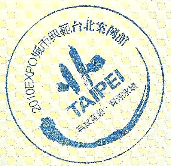 IMG_1944 (2).jpg IMG_1944 (2).jpg