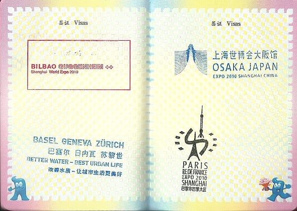 IMG_1929.jpg IMG_1929.jpg