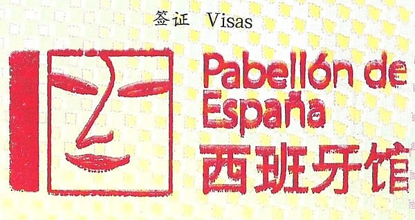 IMG_1836.jpg IMG_1836.jpg