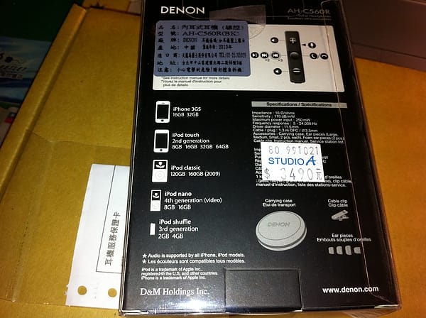 背面有寫和蘋果系列的相容產品