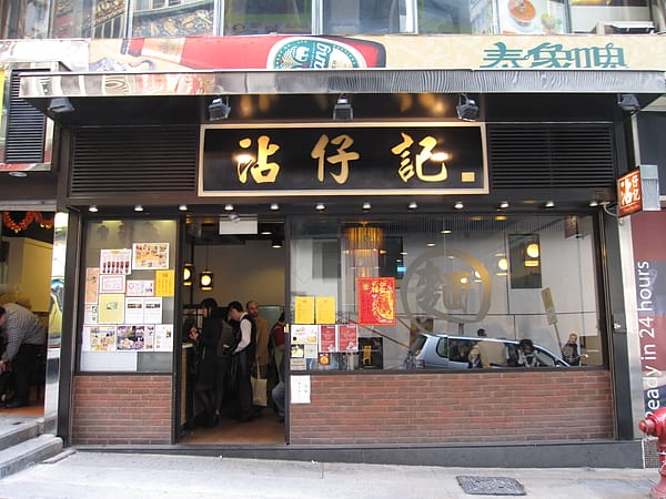 IMG_0060.JPG IMG_0060.JPG