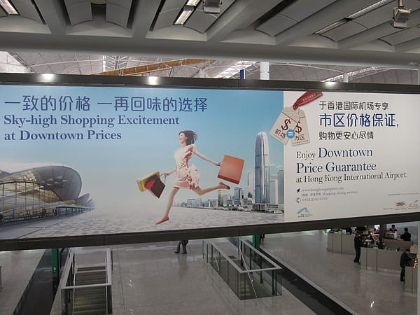 IMG_0072.JPG IMG_0072.JPG