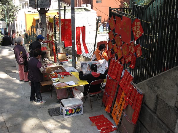 IMG_0030.JPG IMG_0030.JPG