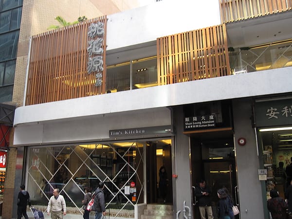 IMG_0034.JPG IMG_0034.JPG