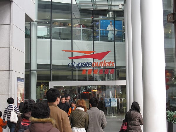 IMG_0080.JPG IMG_0080.JPG