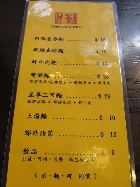 IMG_0054.JPG IMG_0054.JPG