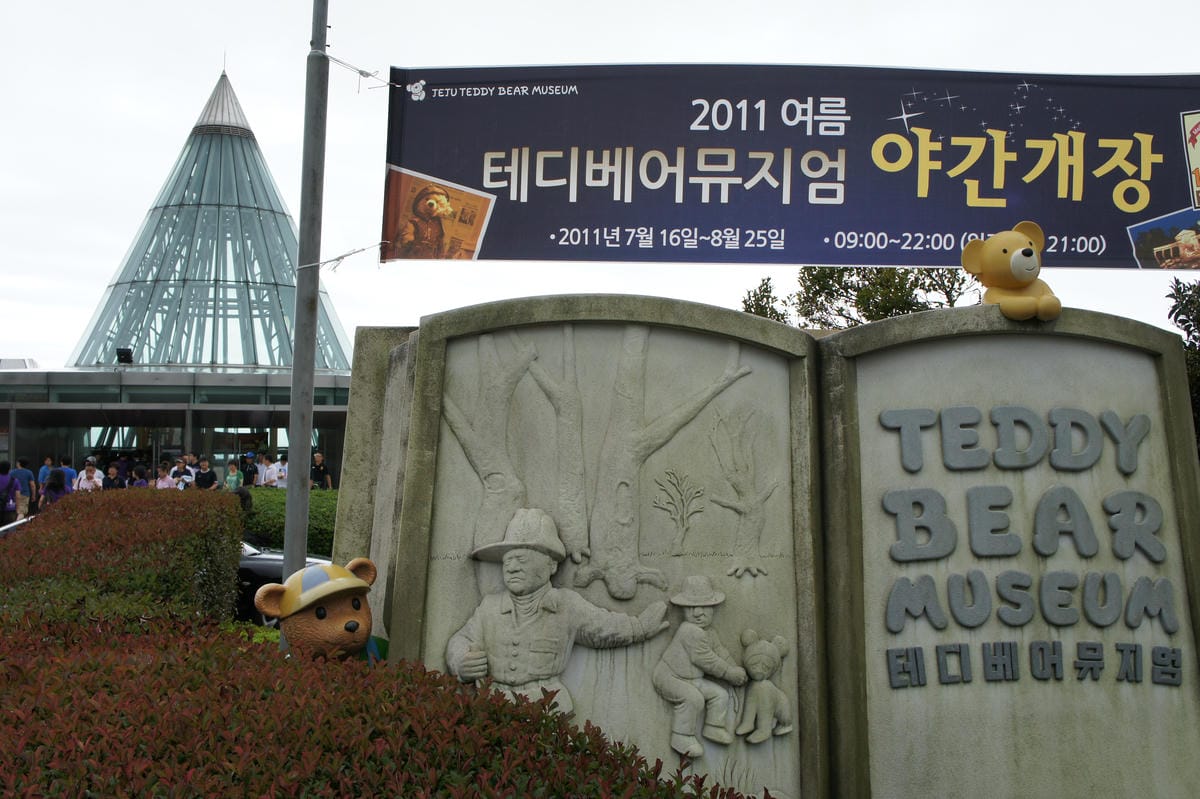 DSC02975.JPG DSC02975.JPG