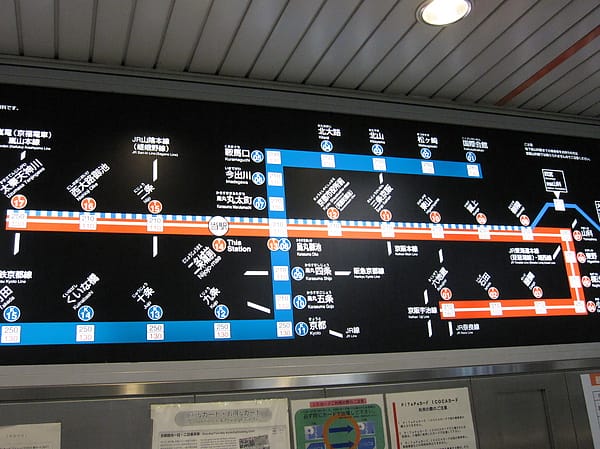 搭乘地下鐵從二条城前至四条烏丸站