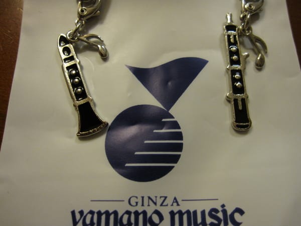 其實沒有很便宜,就買禮物送自己和送我小弟