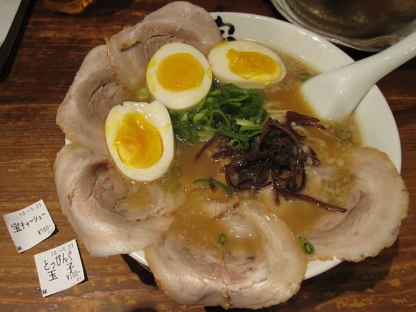 我點的宝チャーシュー 780+とっびんぐ玉子100