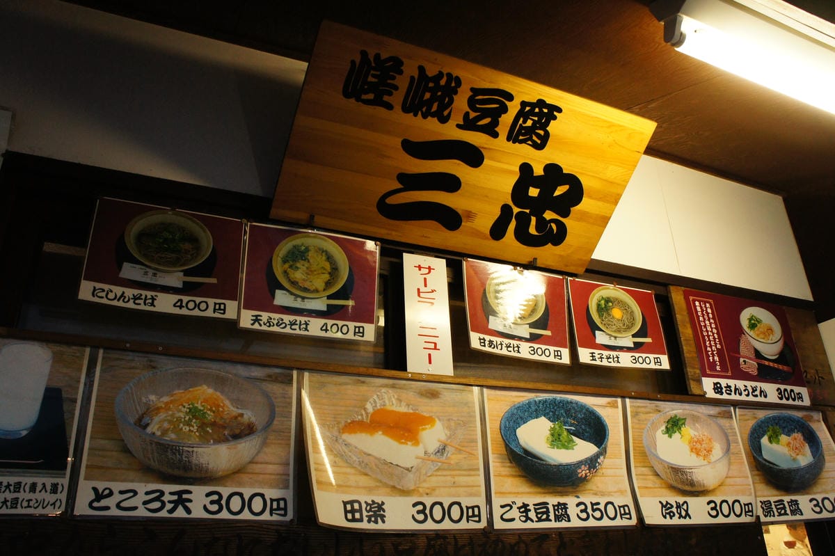 DSC06474.JPG DSC06474.JPG