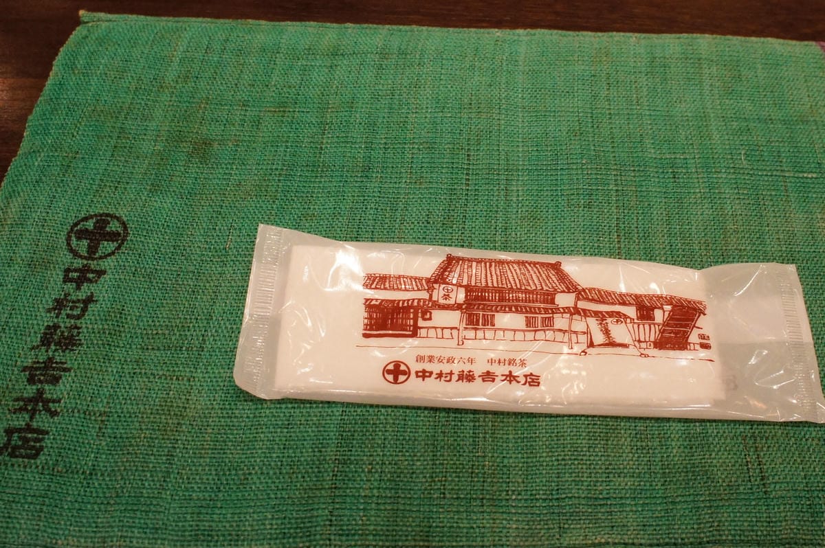 DSC06497.JPG DSC06497.JPG