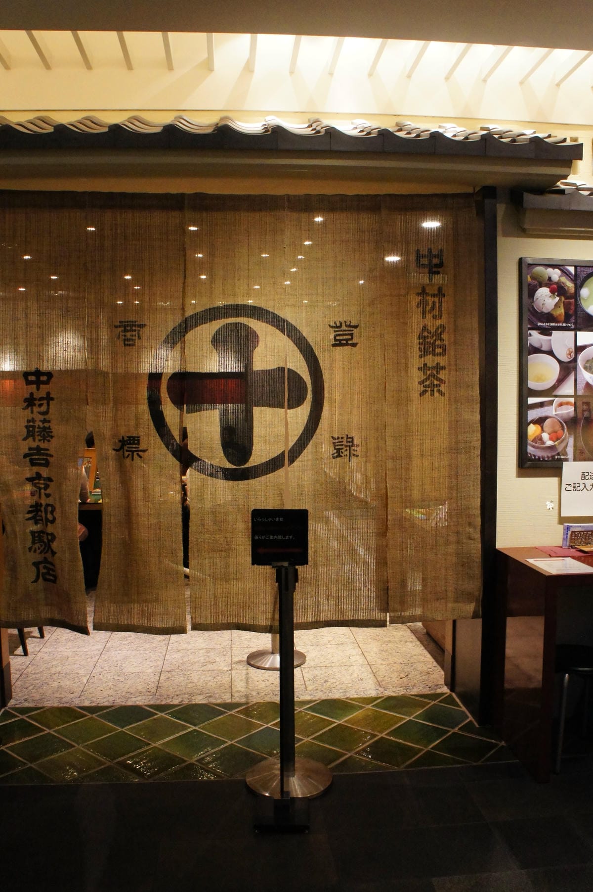 DSC06496.JPG DSC06496.JPG