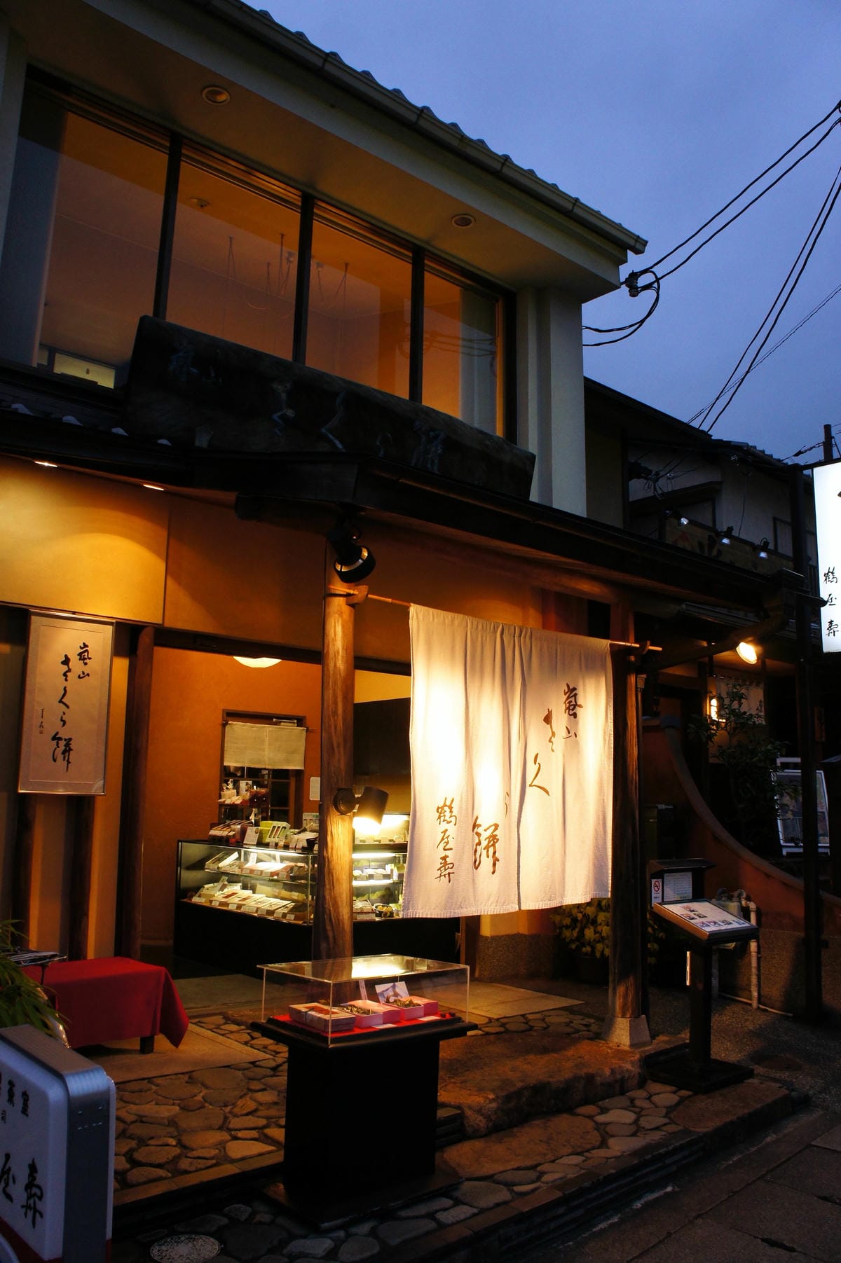 DSC06477.JPG DSC06477.JPG