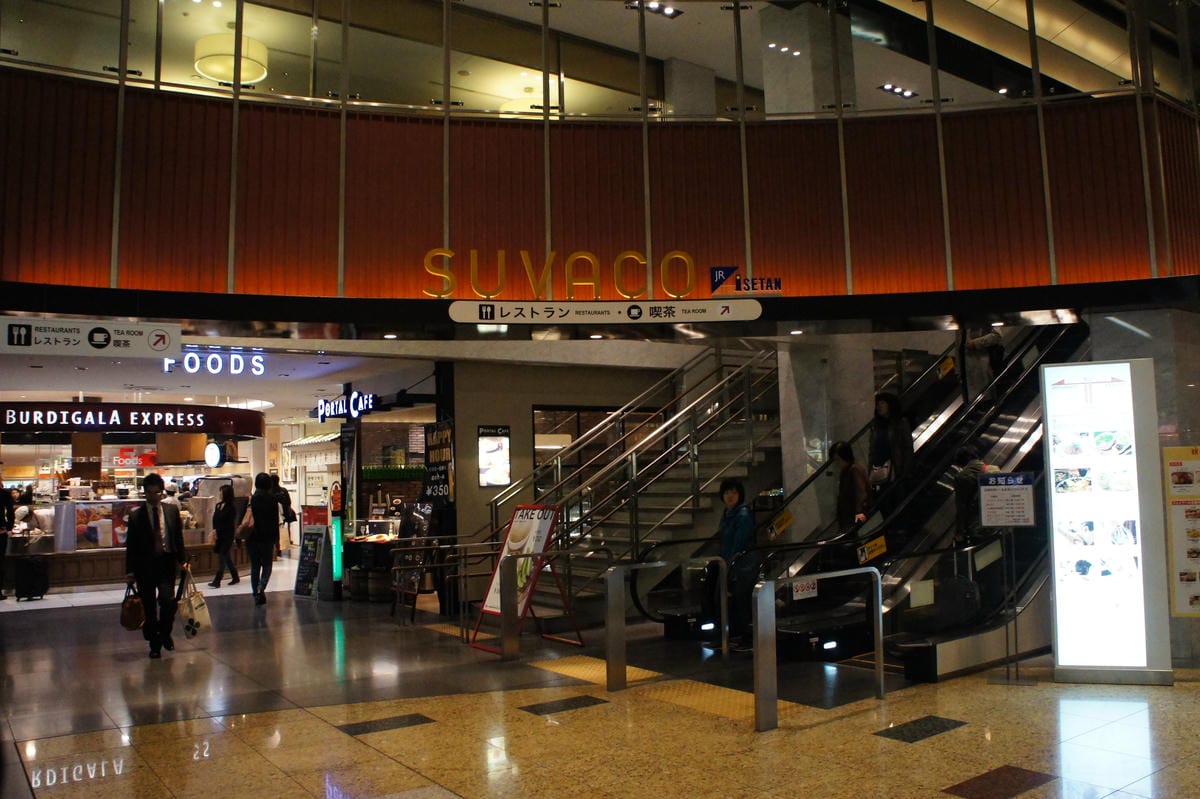 DSC06494.JPG DSC06494.JPG