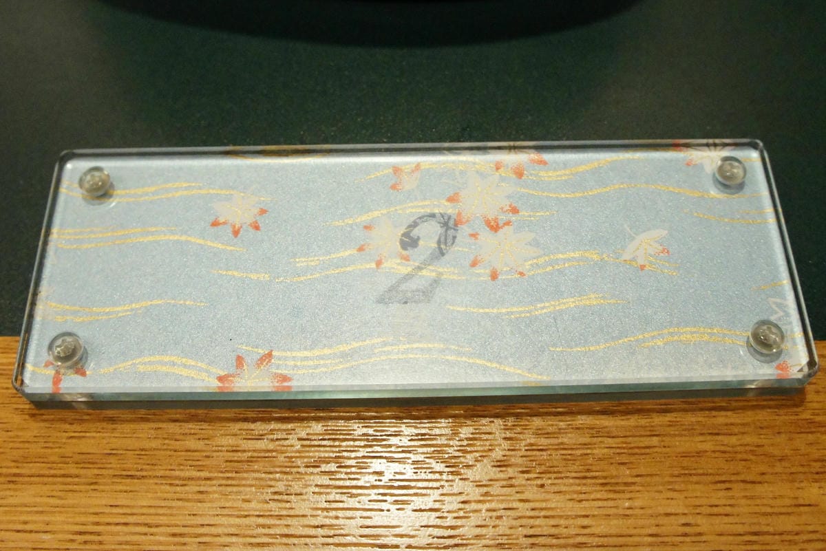 DSC06491.JPG DSC06491.JPG