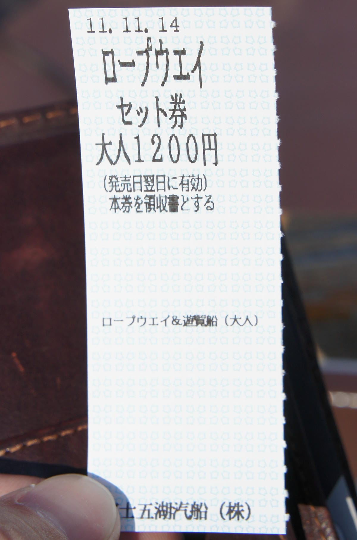 DSC04130.JPG DSC04130.JPG