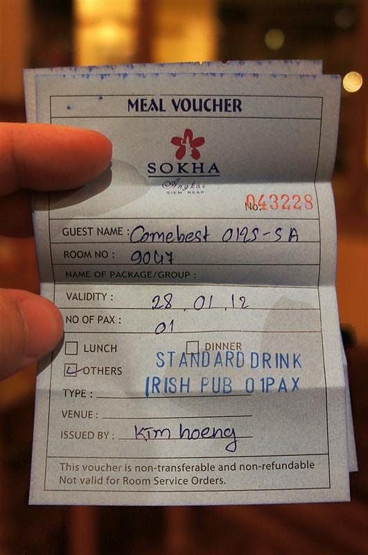 DSC09351.JPG DSC09351.JPG