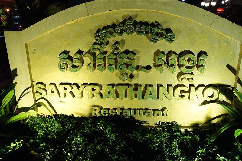 DSC09735.JPG DSC09735.JPG