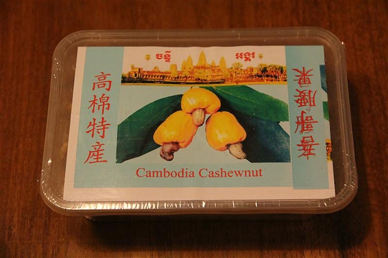 DSC09744.JPG DSC09744.JPG