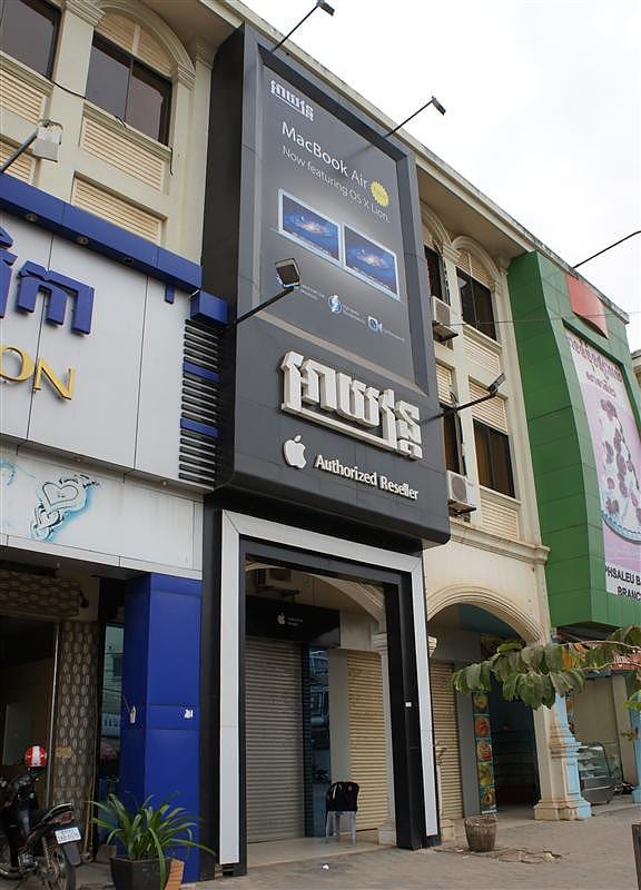 DSC09751.JPG DSC09751.JPG