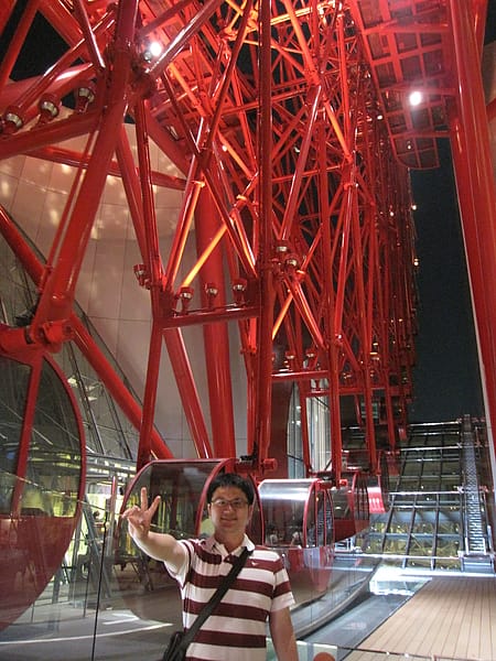 2012-04 關西賞櫻自助企劃書下 - 第17張圖 2012-04 關西賞櫻自助企劃書下