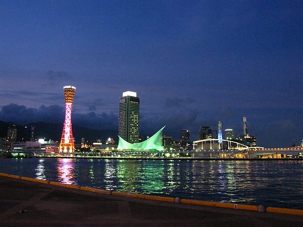 神戶的夜景相當不錯 神戶的夜景相當不錯