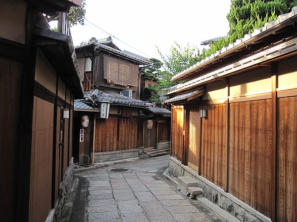 石塀小路 石塀小路