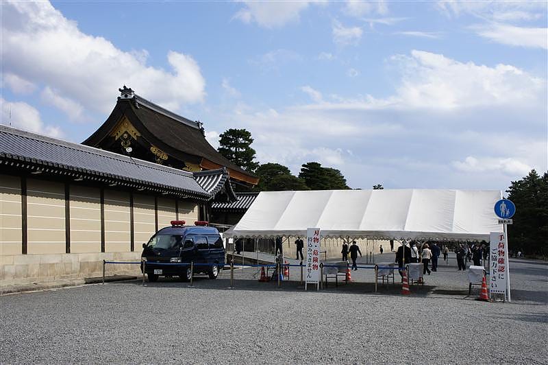 DSC00152.JPG DSC00152.JPG