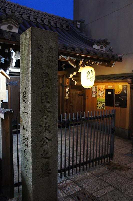 DSC00282.JPG DSC00282.JPG