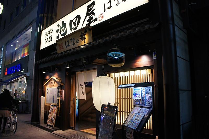 DSC00281.JPG DSC00281.JPG