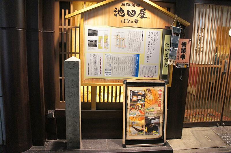 DSC00275.JPG DSC00275.JPG