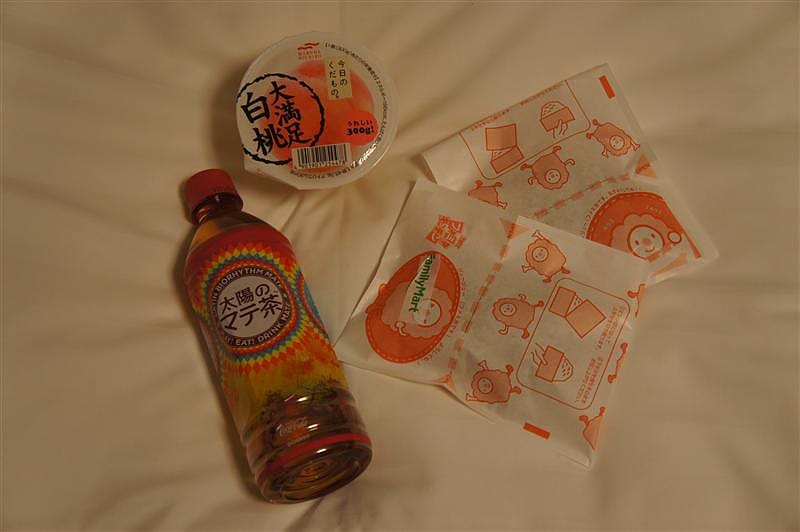 DSC00380.JPG DSC00380.JPG