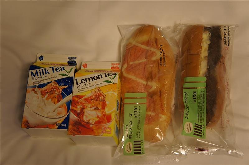 DSC00379.JPG DSC00379.JPG