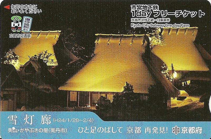 DSC00151.jpg DSC00151.jpg