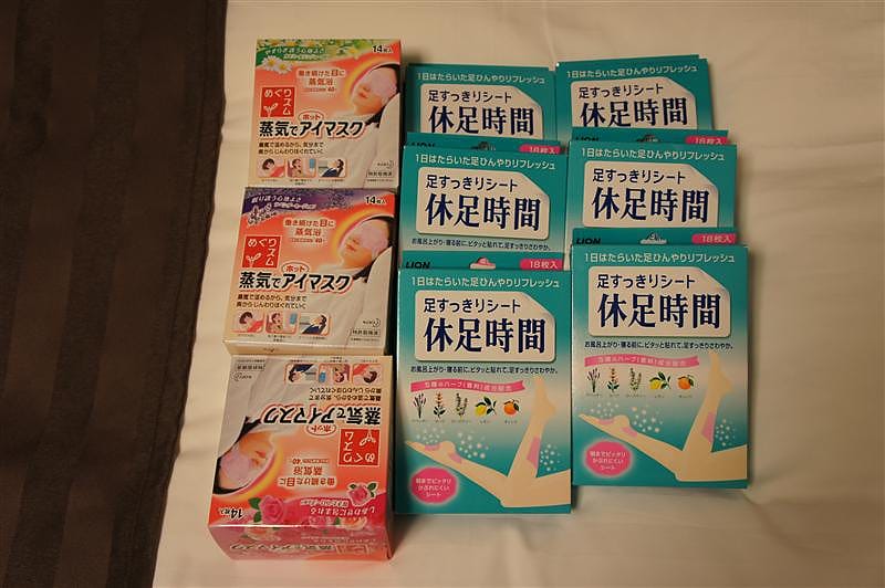 DSC00378.JPG DSC00378.JPG