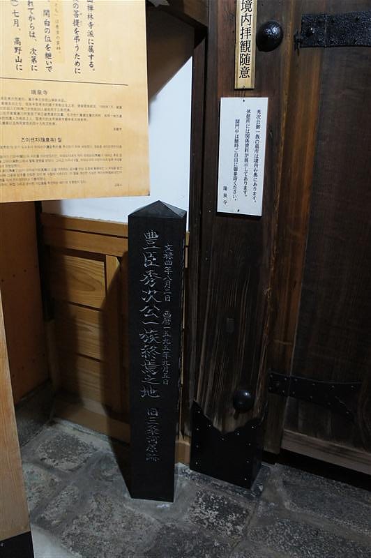 DSC00285.JPG DSC00285.JPG