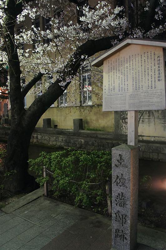 DSC00323.JPG DSC00323.JPG