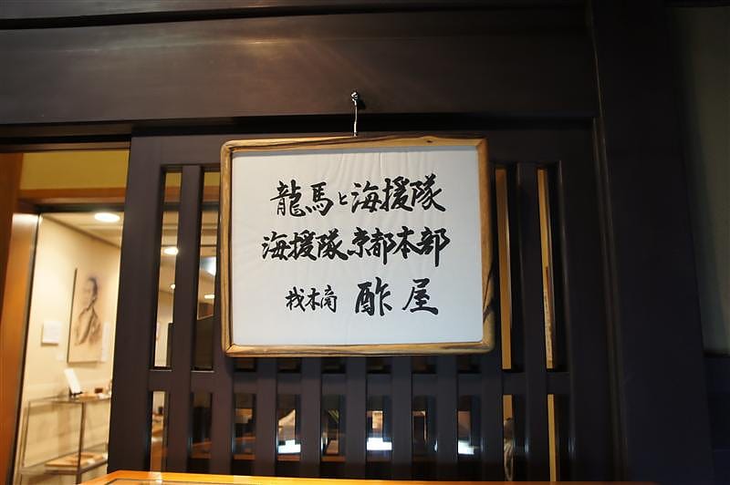 DSC00292.JPG DSC00292.JPG