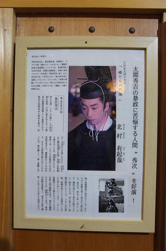 DSC00286.JPG DSC00286.JPG