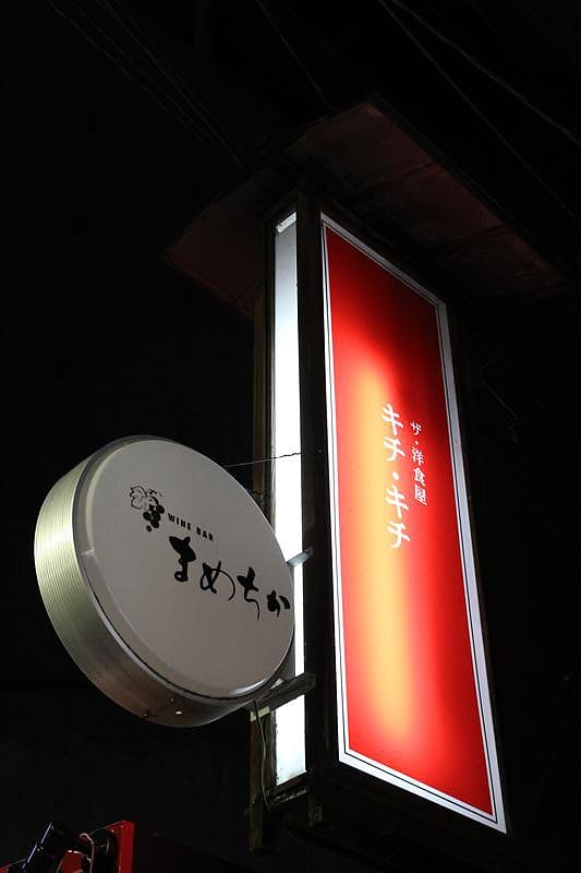 DSC00318.JPG DSC00318.JPG