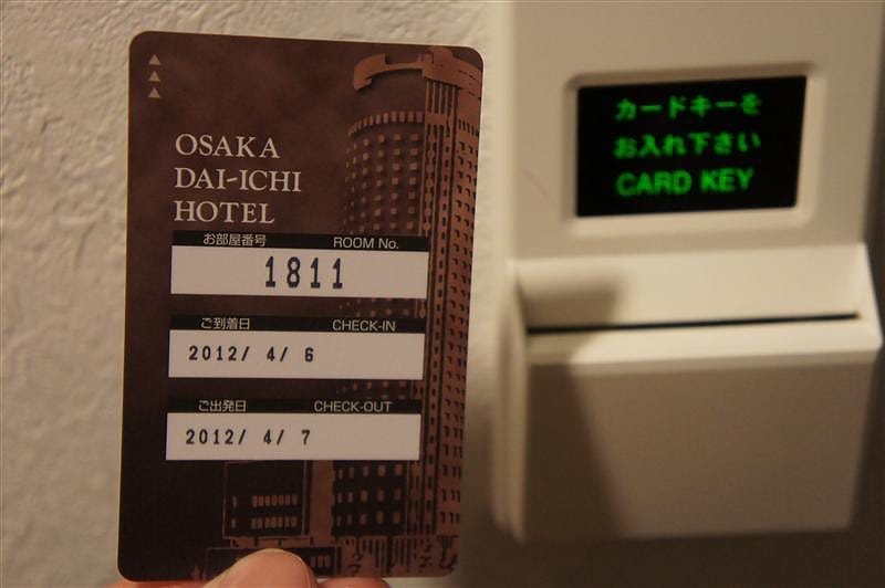 DSC00365(1).JPG DSC00365(1).JPG