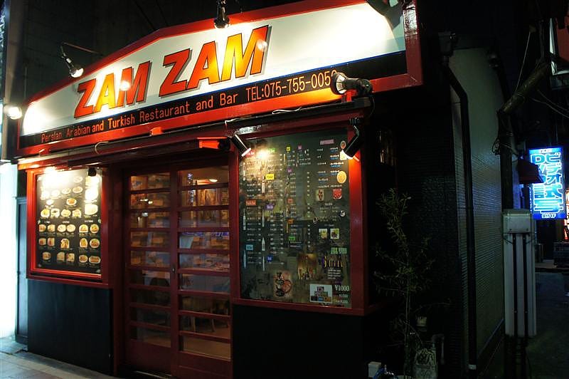 DSC00317.JPG DSC00317.JPG