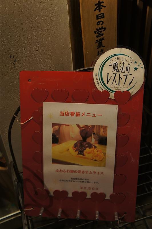 DSC00302.JPG DSC00302.JPG