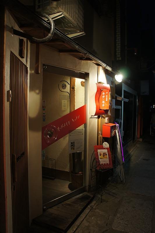 DSC00301.JPG DSC00301.JPG