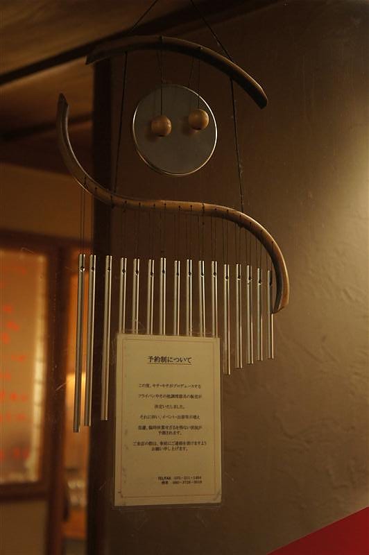 DSC00315.JPG DSC00315.JPG