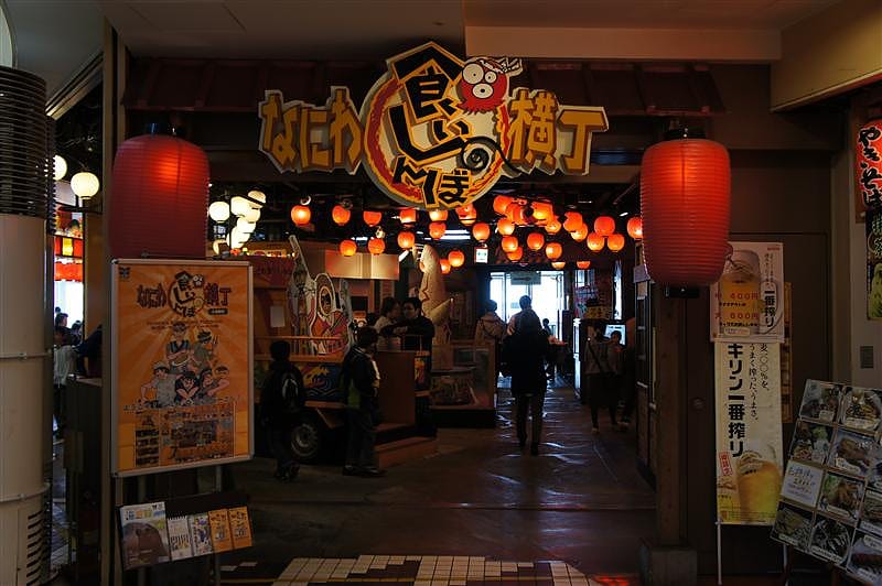 DSC00601.JPG DSC00601.JPG