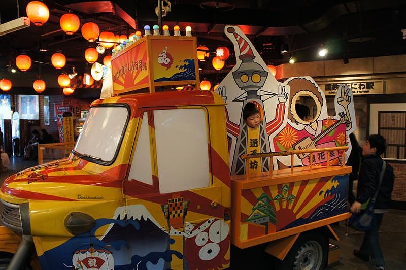 DSC00602.JPG DSC00602.JPG